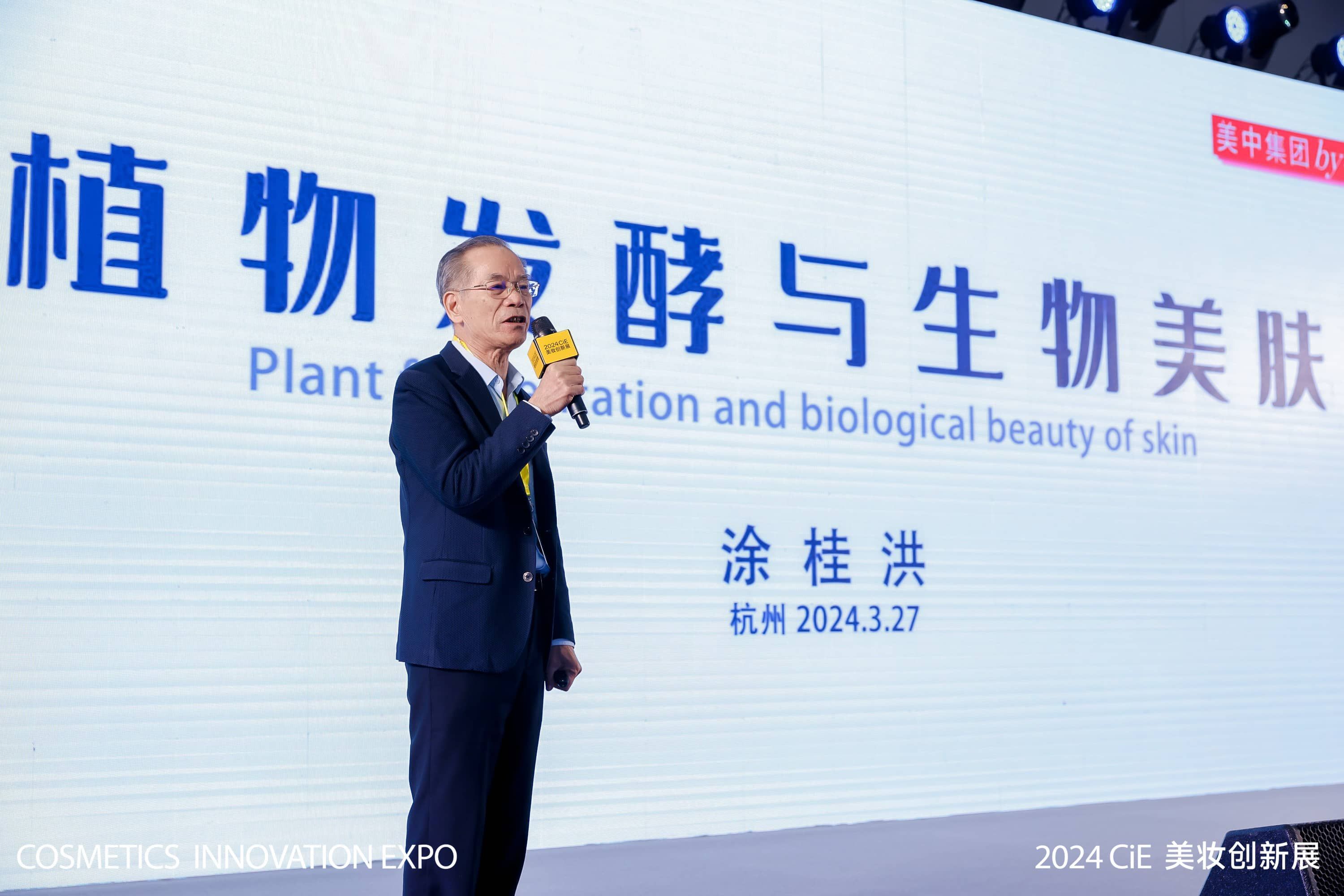 微信图片_20240327215052.jpg