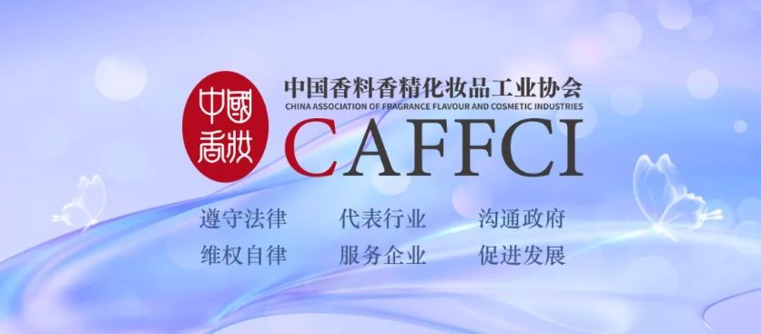 微信截图_20240821151434.png