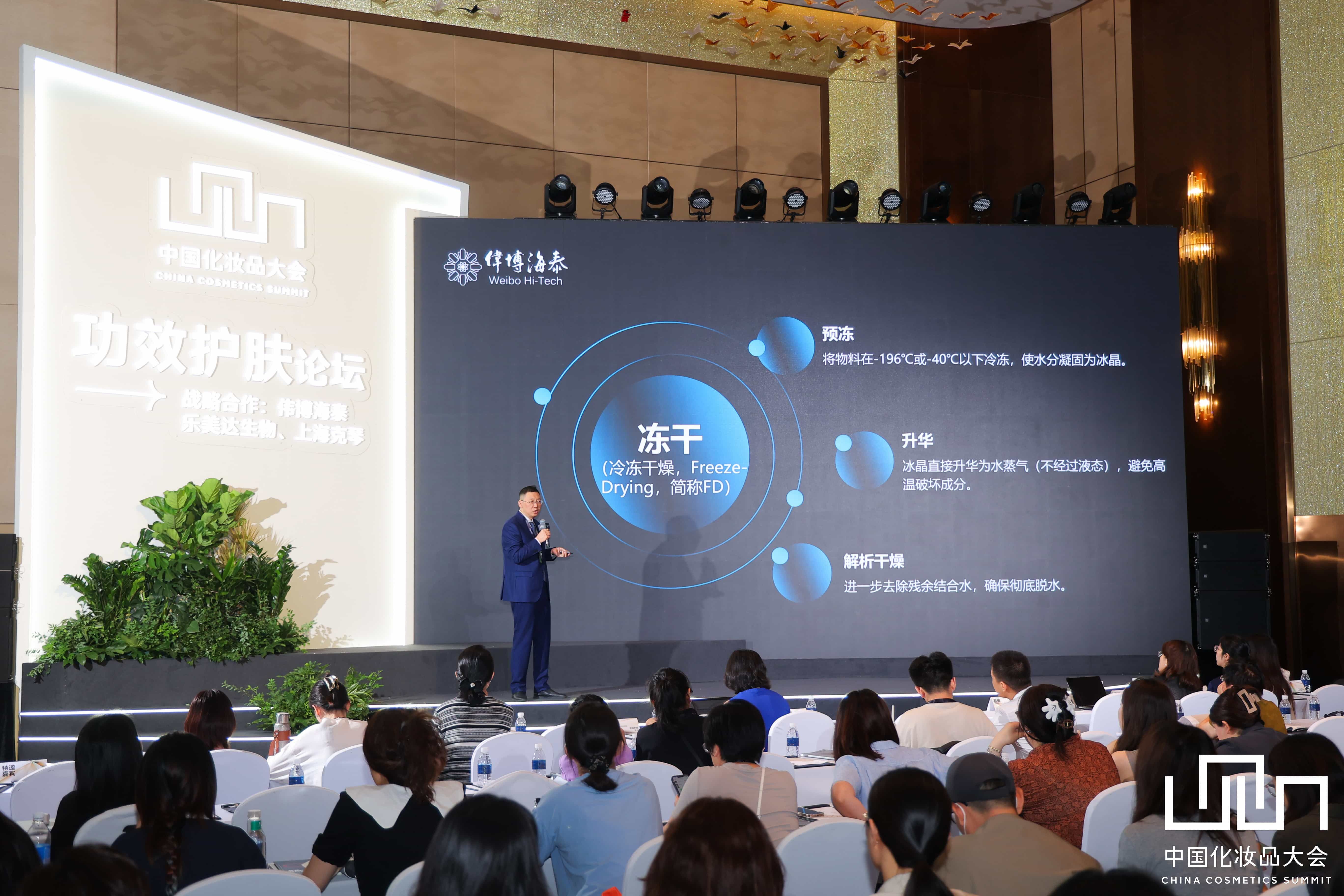 微信图片_20250703164822.jpg