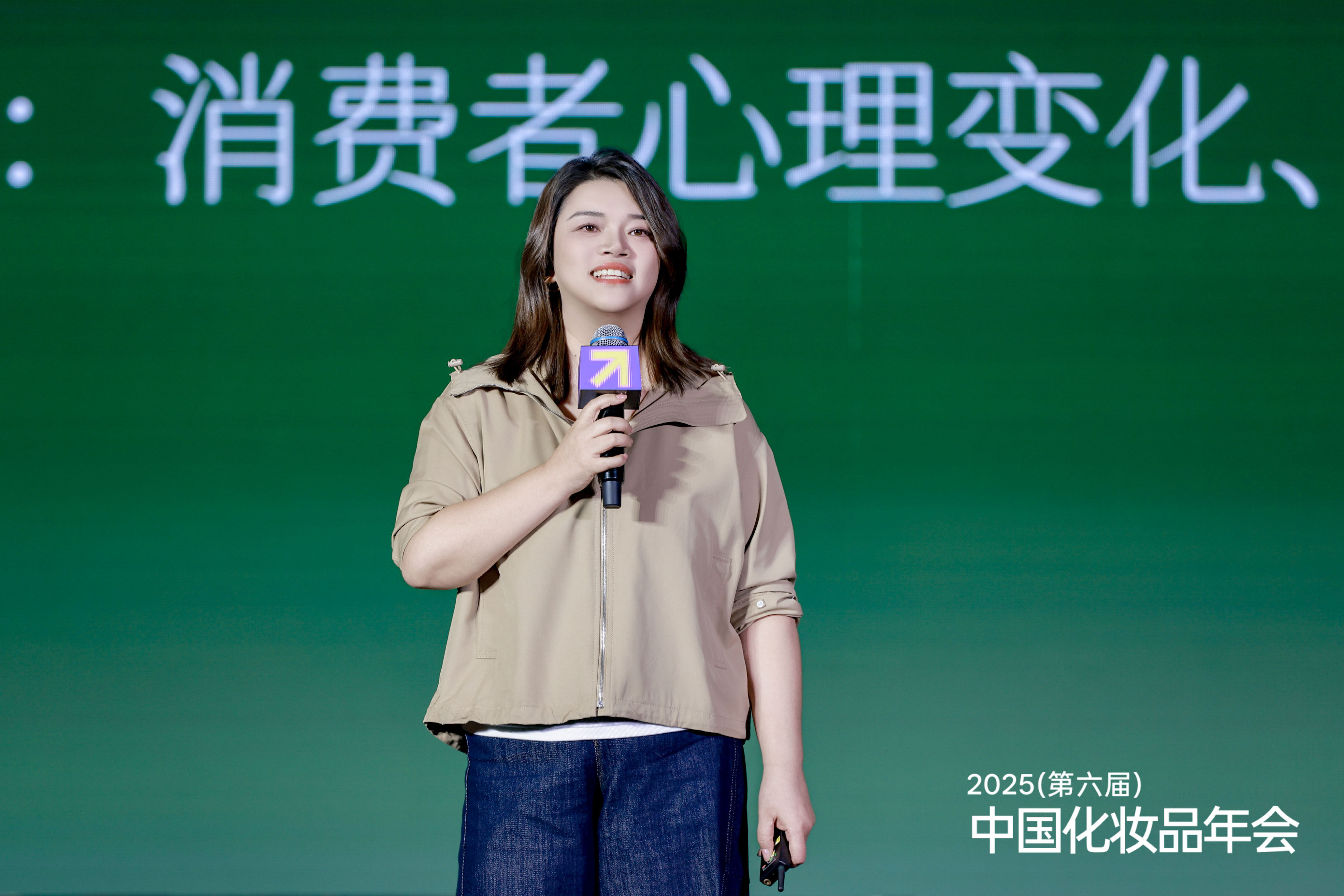 微信图片_20251125174941_1171_431.jpg
