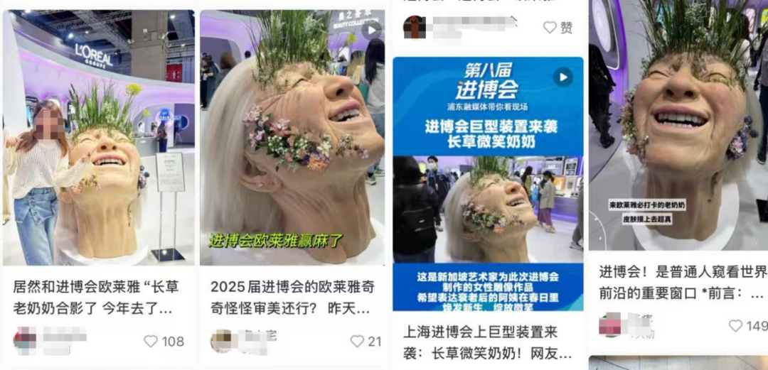 DM_20251117151922_002.png