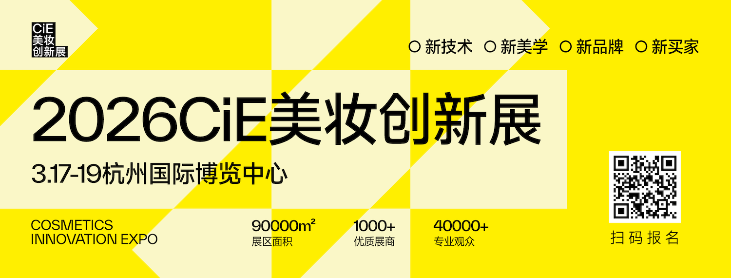 1920_730@2x.png